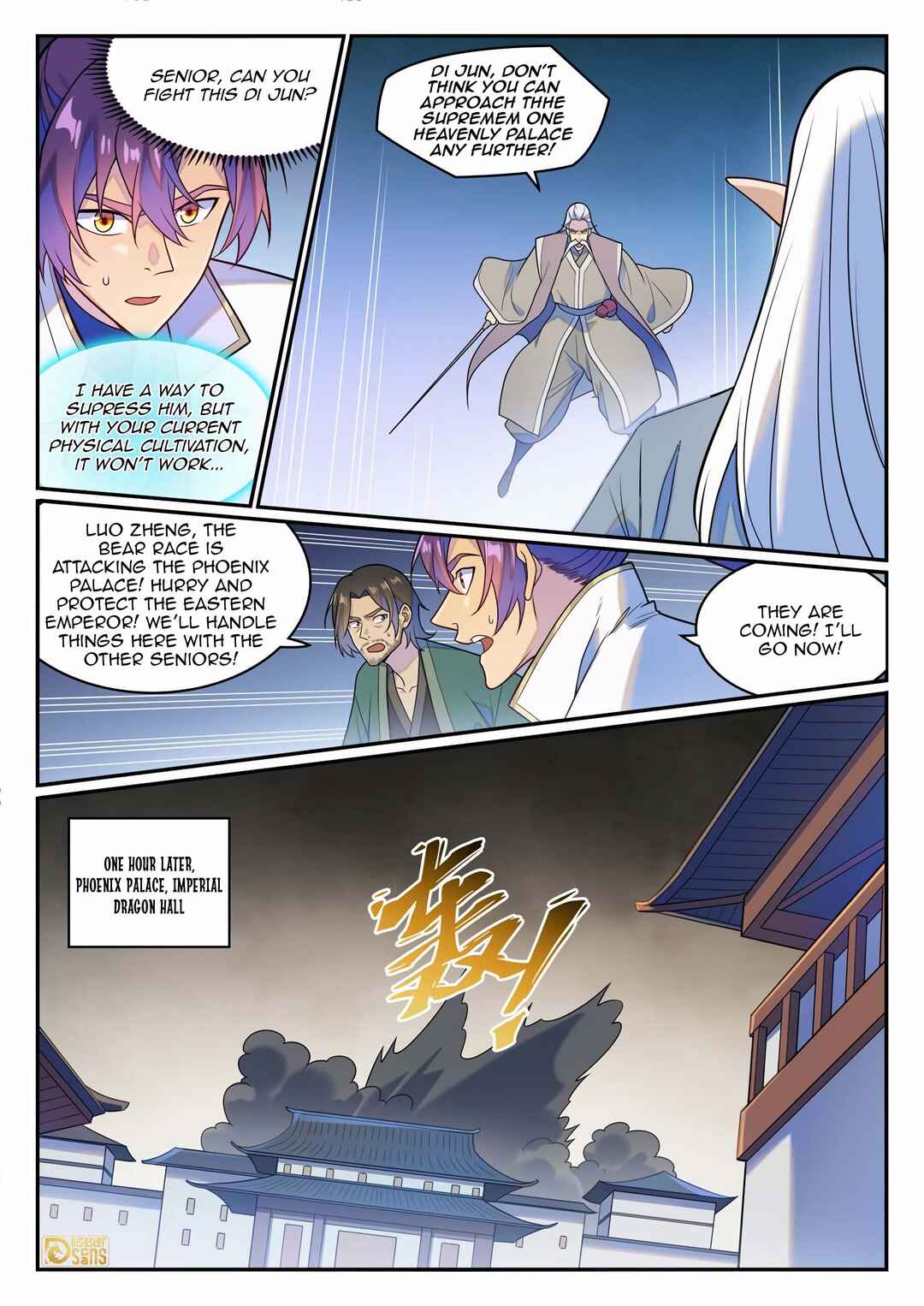 Chapter 1274 - Page 9