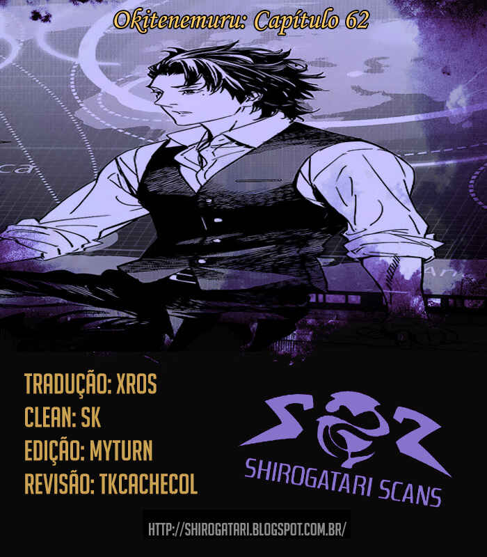 Chapter 62 - Page 1