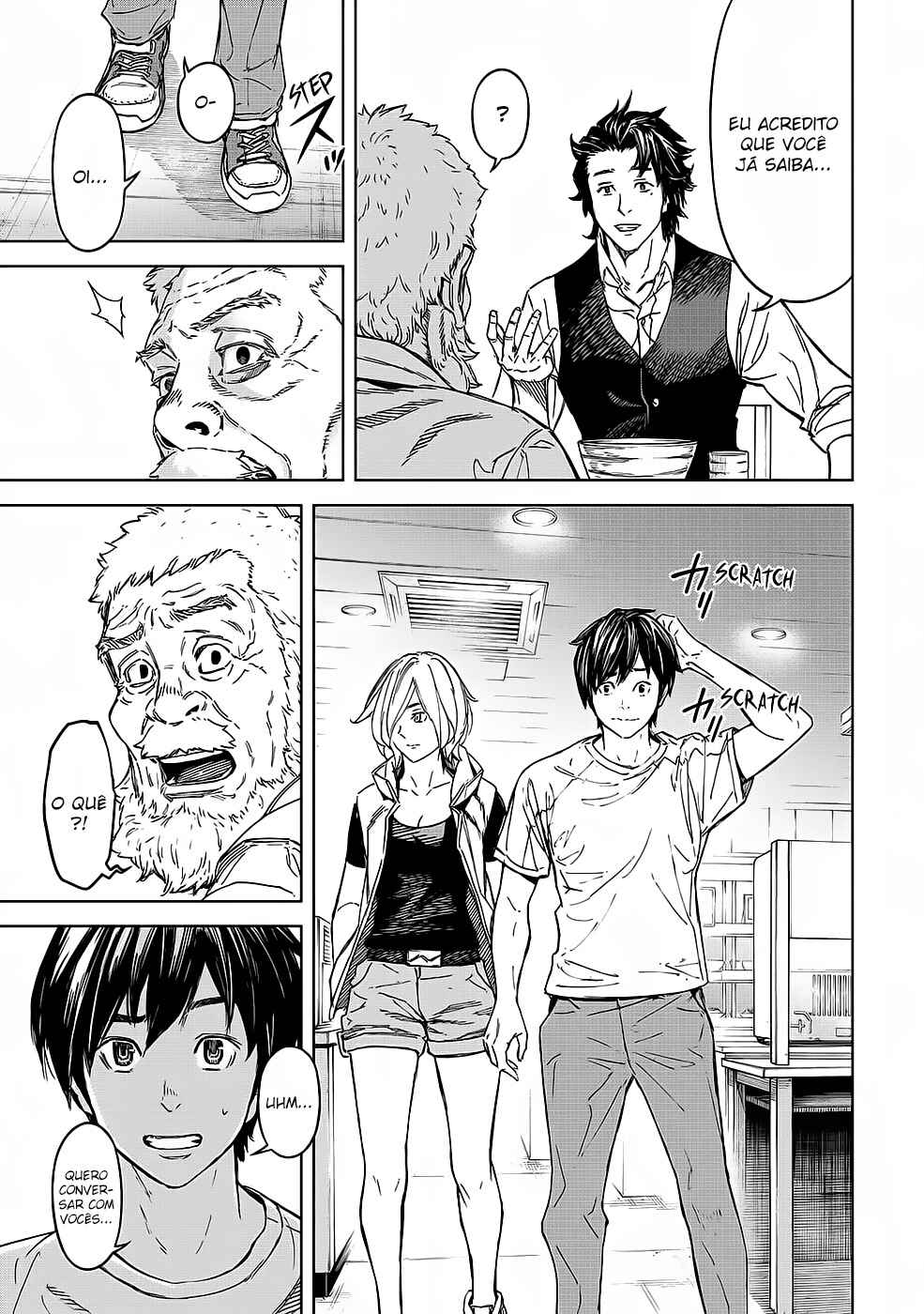 Chapter 62 - Page 14