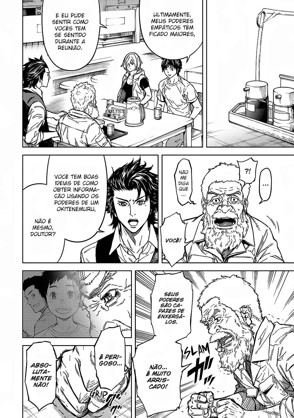 Chapter 62 - Page 15
