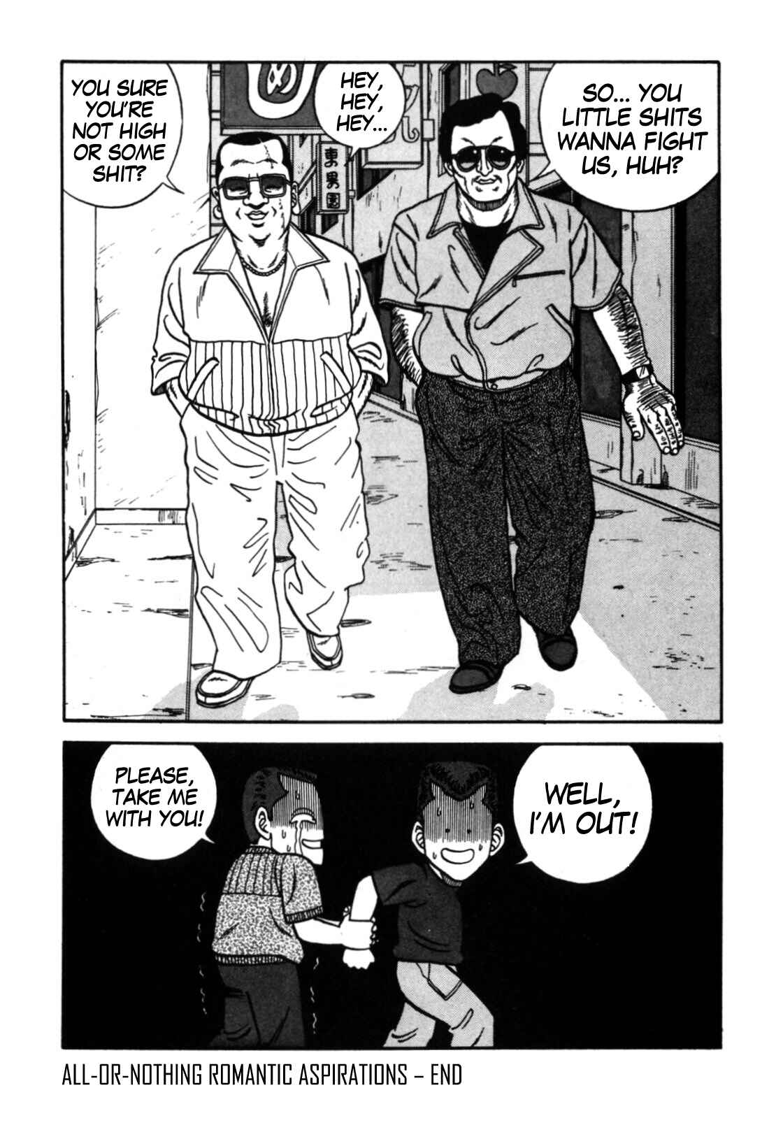 Chapter 112 - Page 18