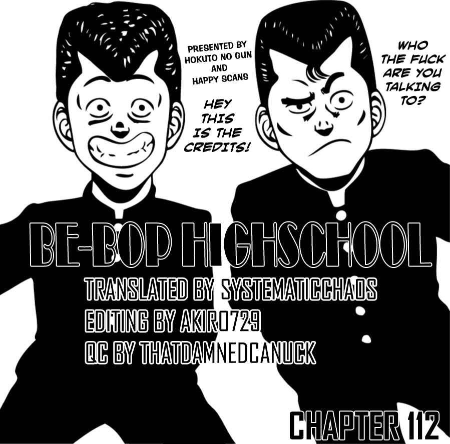 Chapter 112 - Page 19