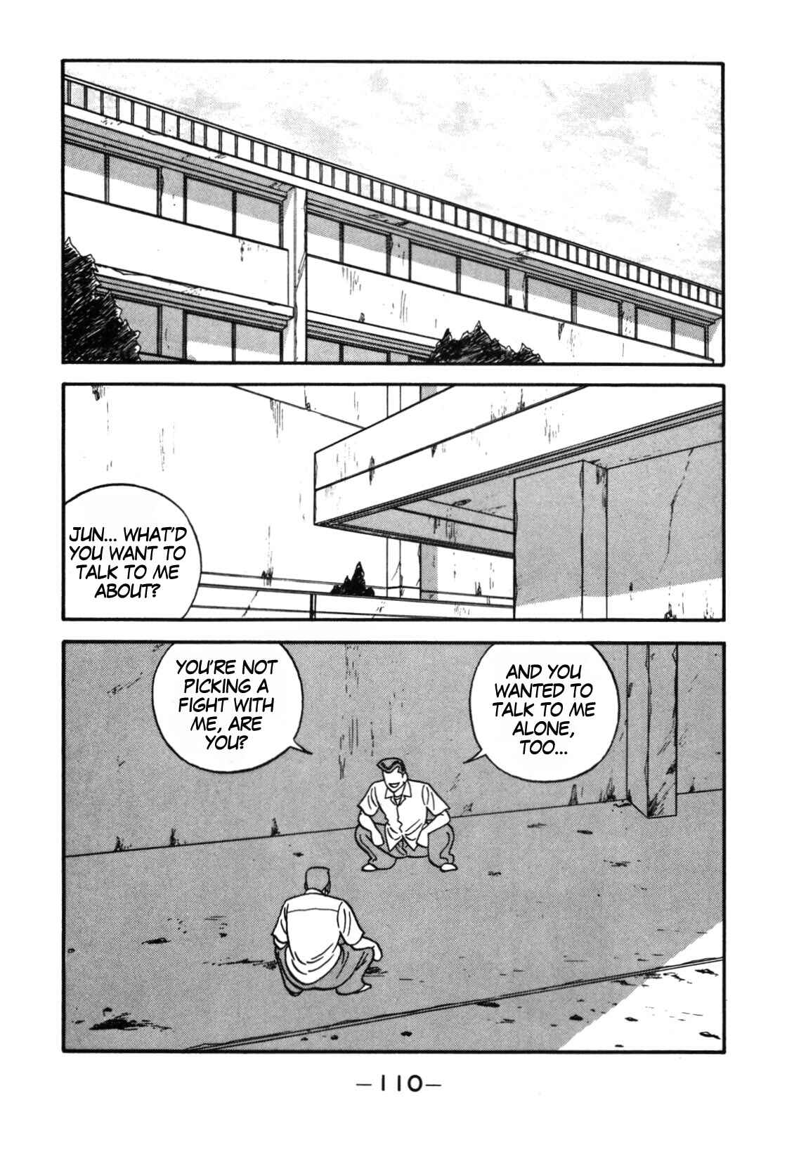 Chapter 112 - Page 2