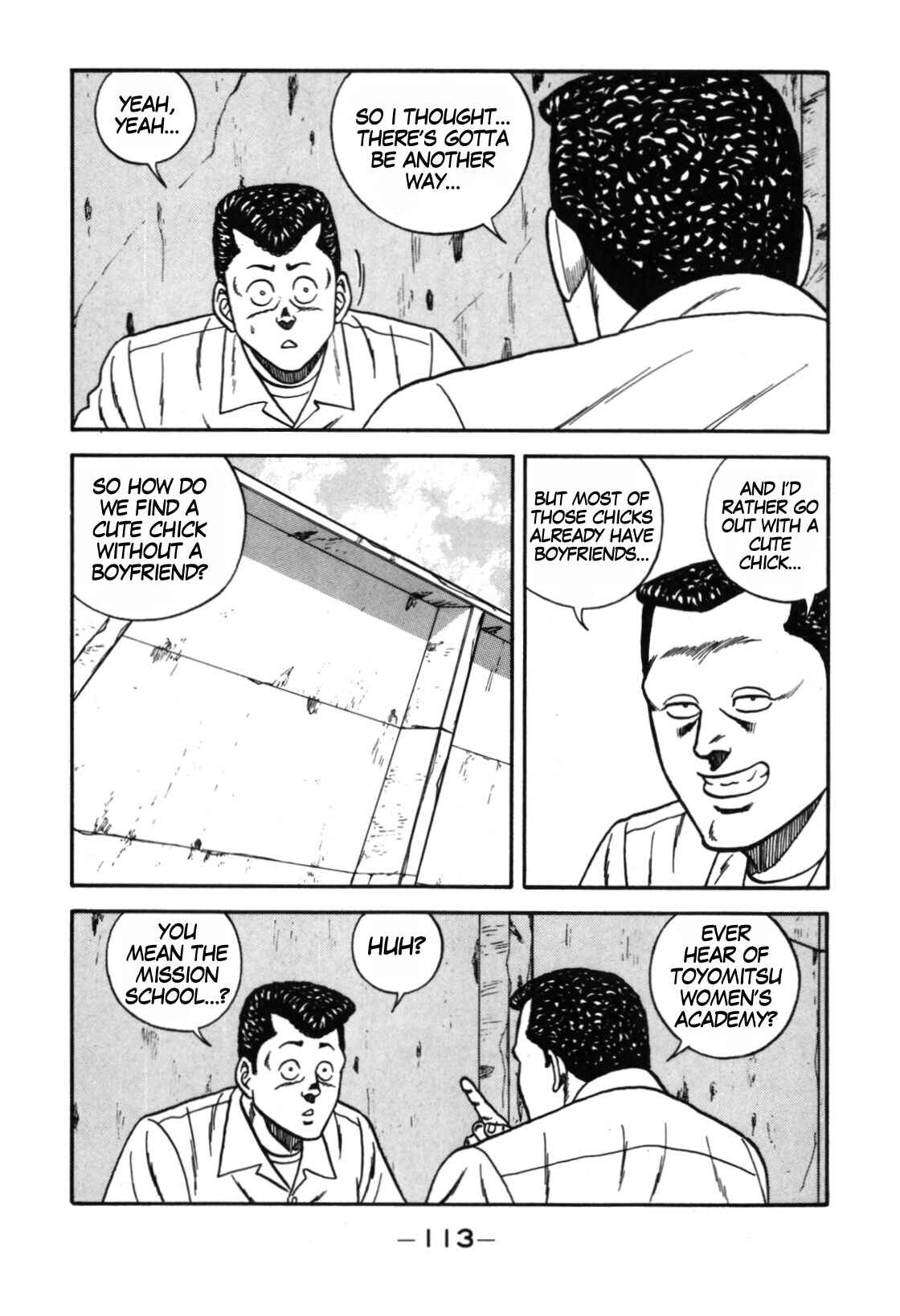 Chapter 112 - Page 5