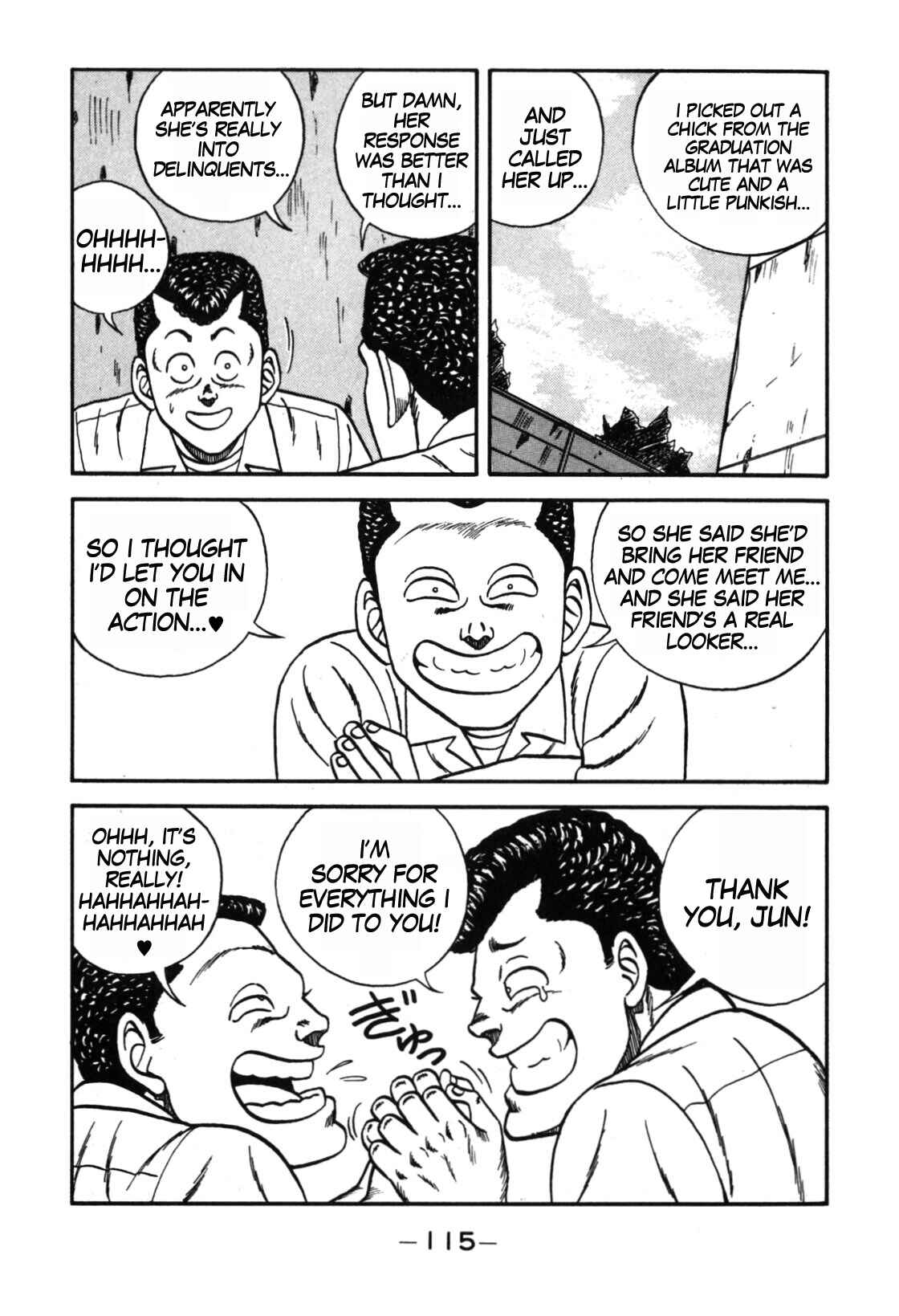 Chapter 112 - Page 7