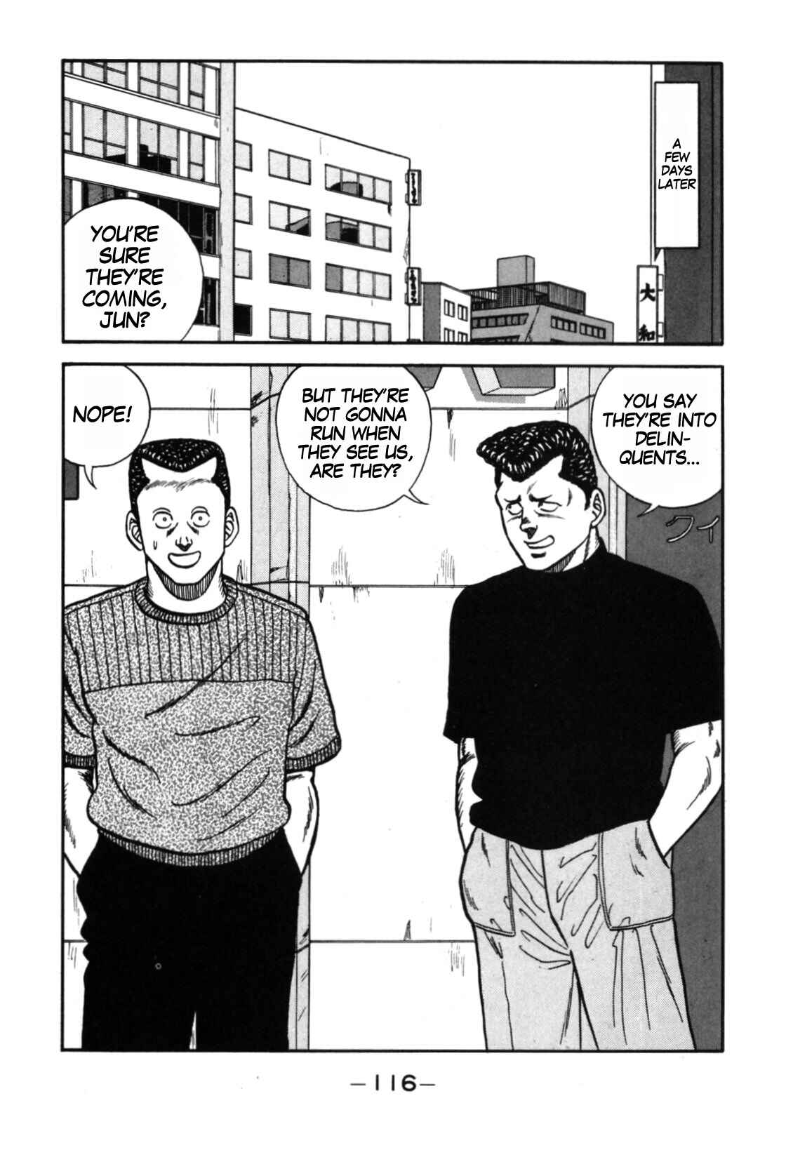 Chapter 112 - Page 8