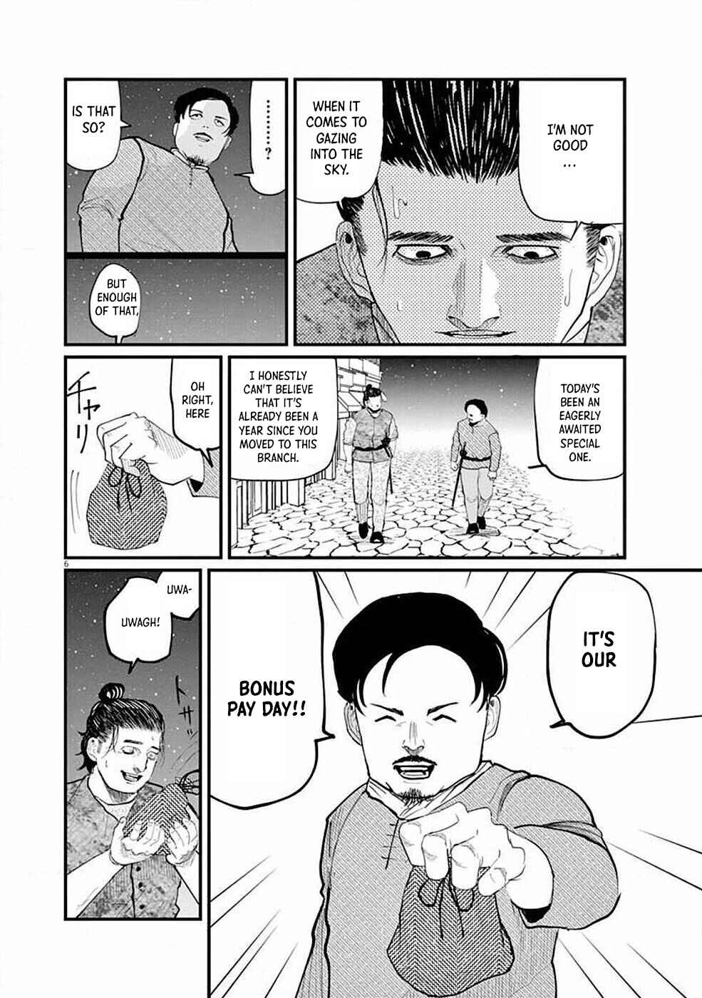 Chapter 5 - Page 7