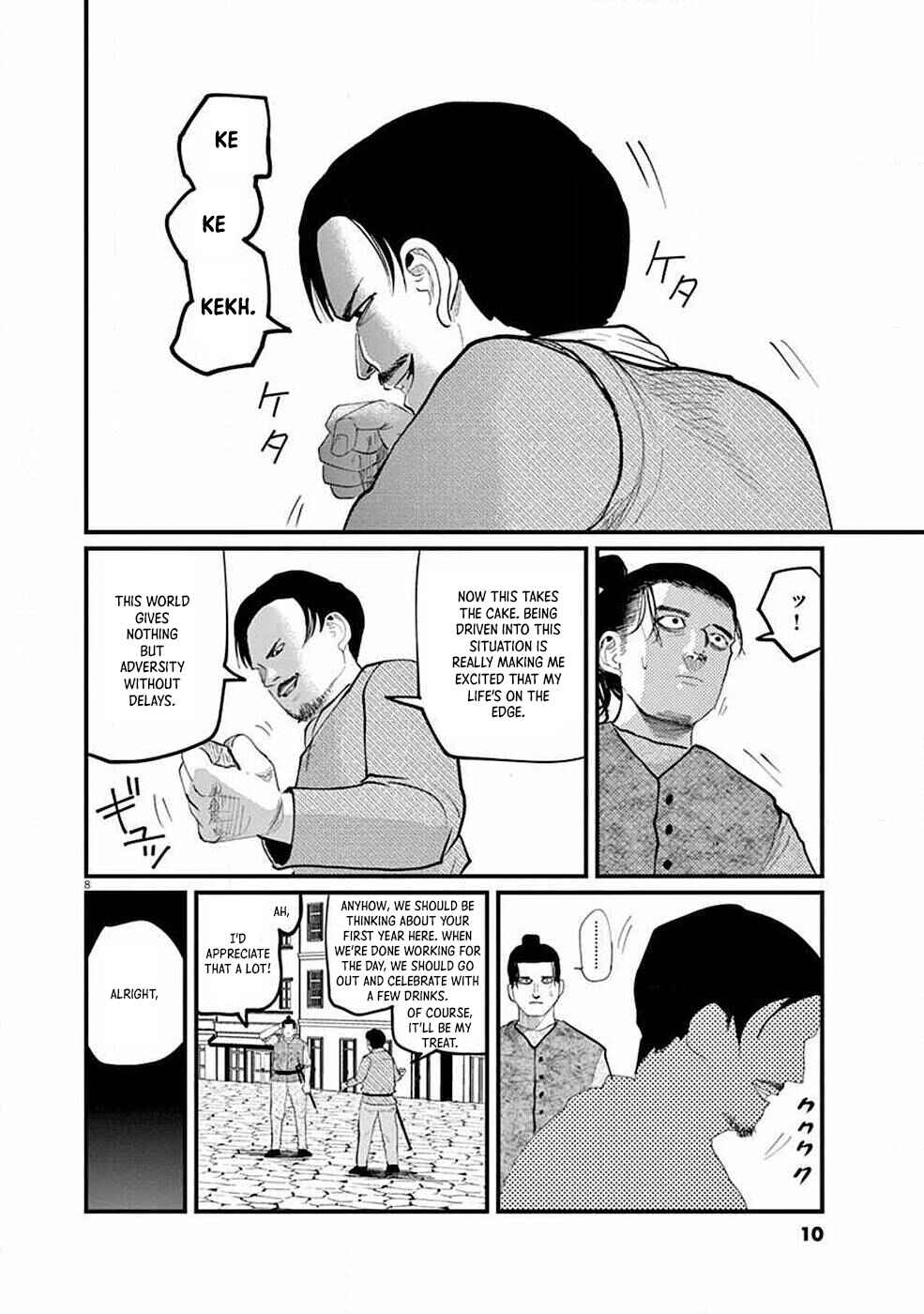 Chapter 5 - Page 9