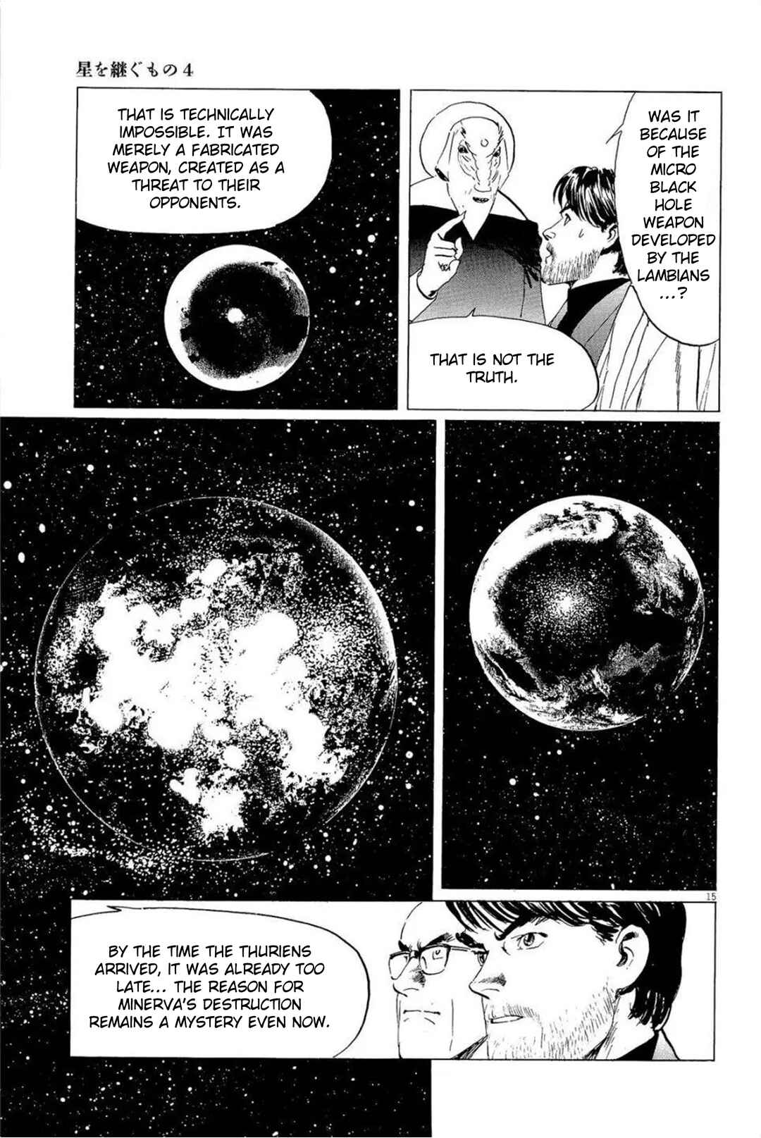 Chapter 32 - Page 15