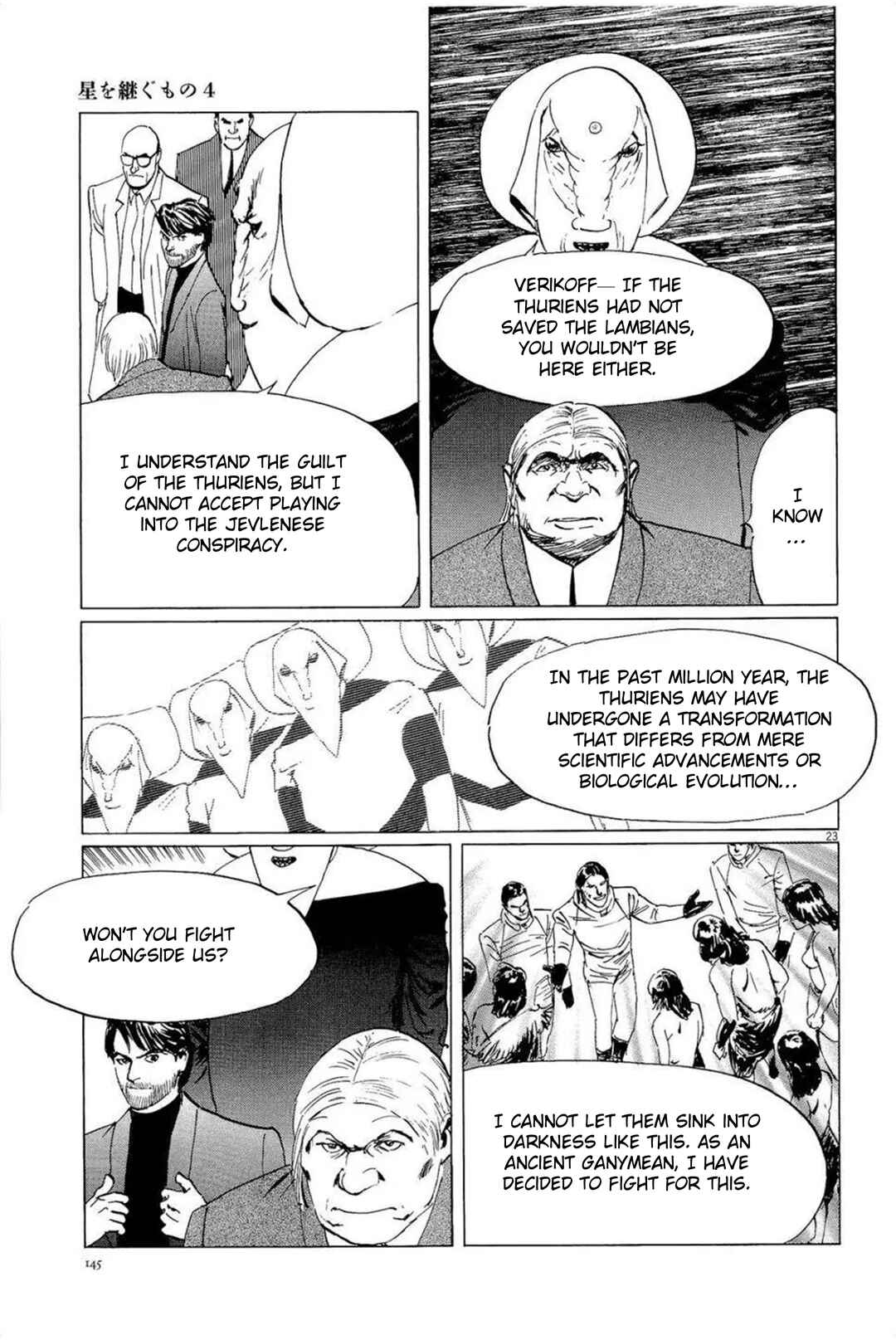Chapter 32 - Page 23