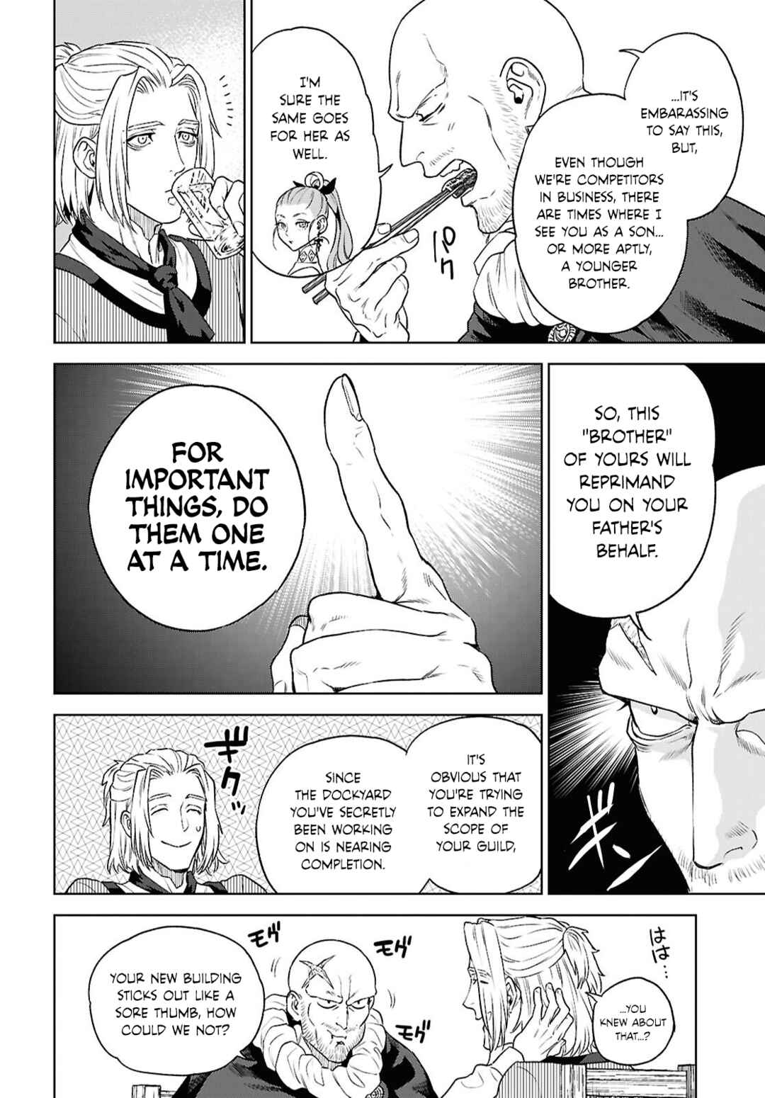 Chapter 134 - Page 22