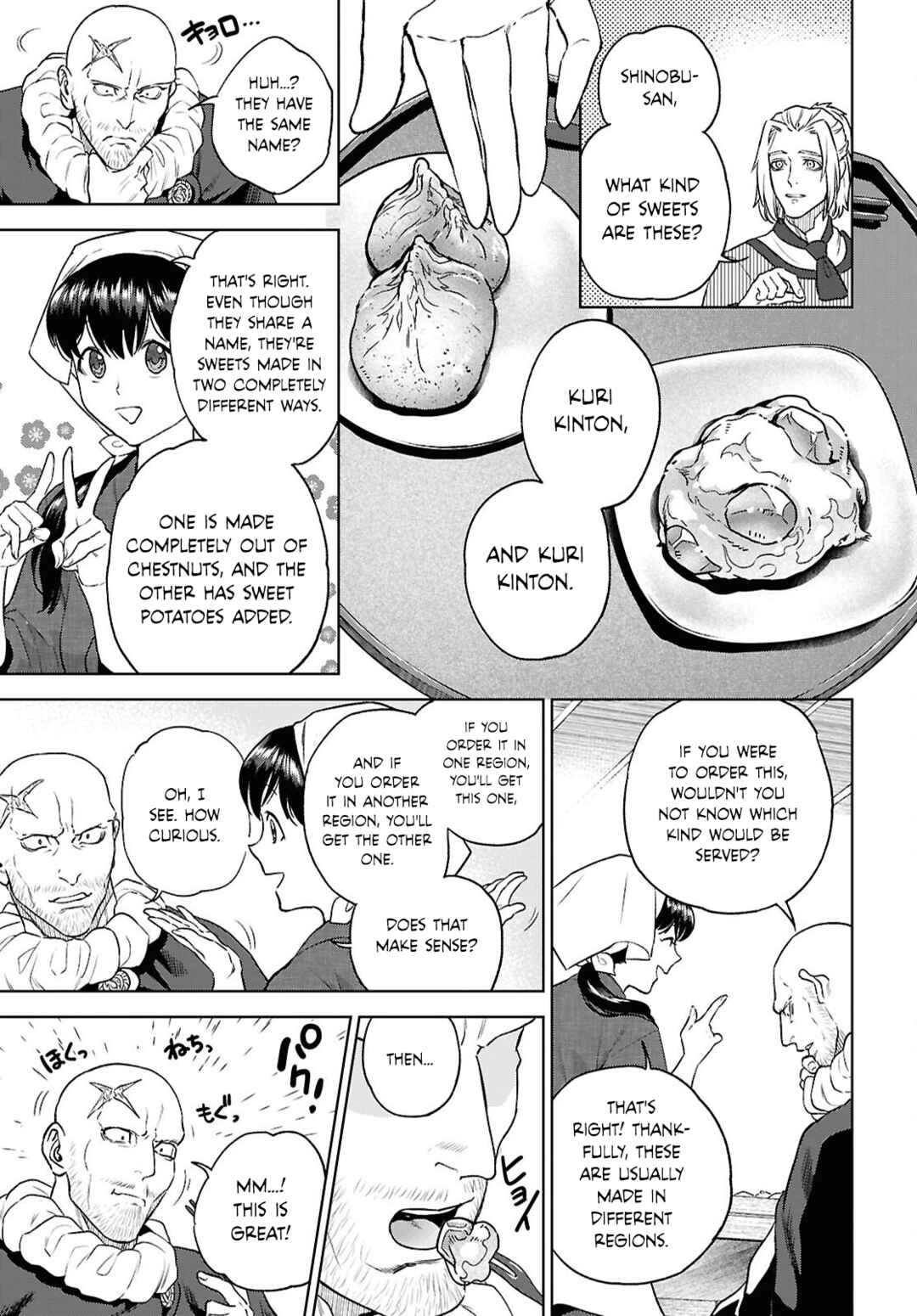 Chapter 134 - Page 27