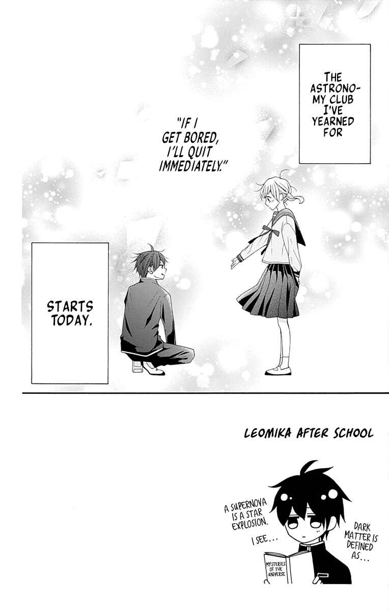 Chapter 2 - Page 2