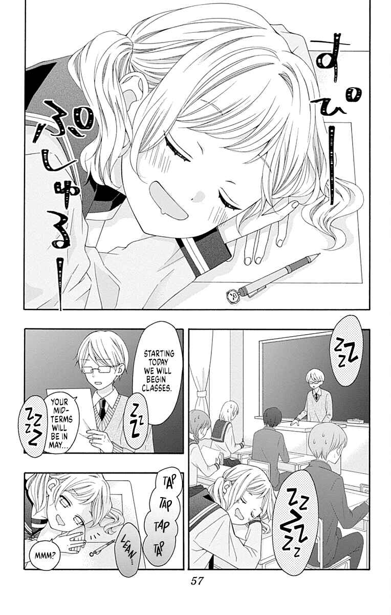 Chapter 2 - Page 3