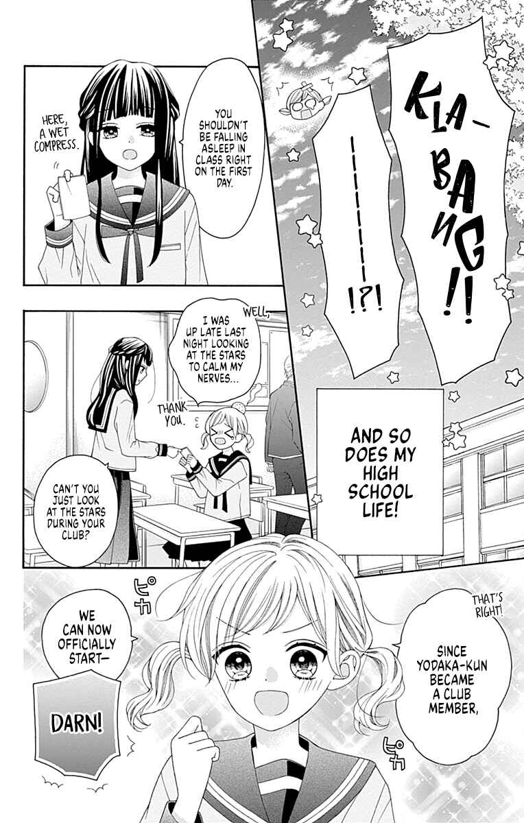 Chapter 2 - Page 4