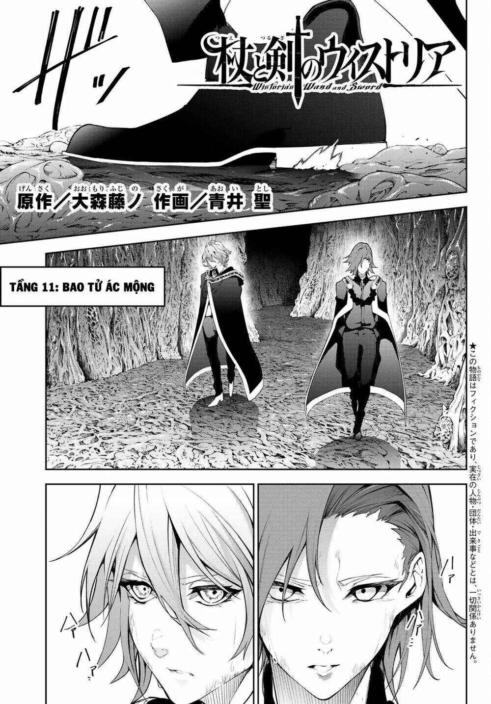 Chapter 16 - Page 2