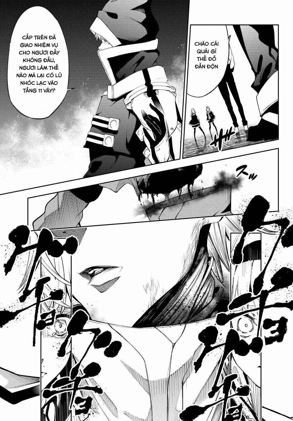 Chapter 16 - Page 27