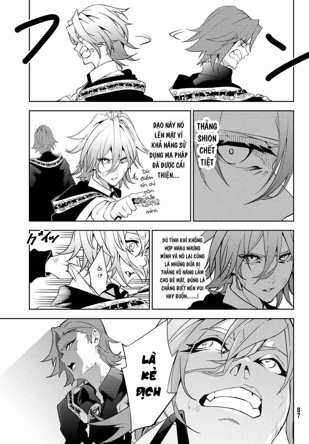 Chapter 16 - Page 4