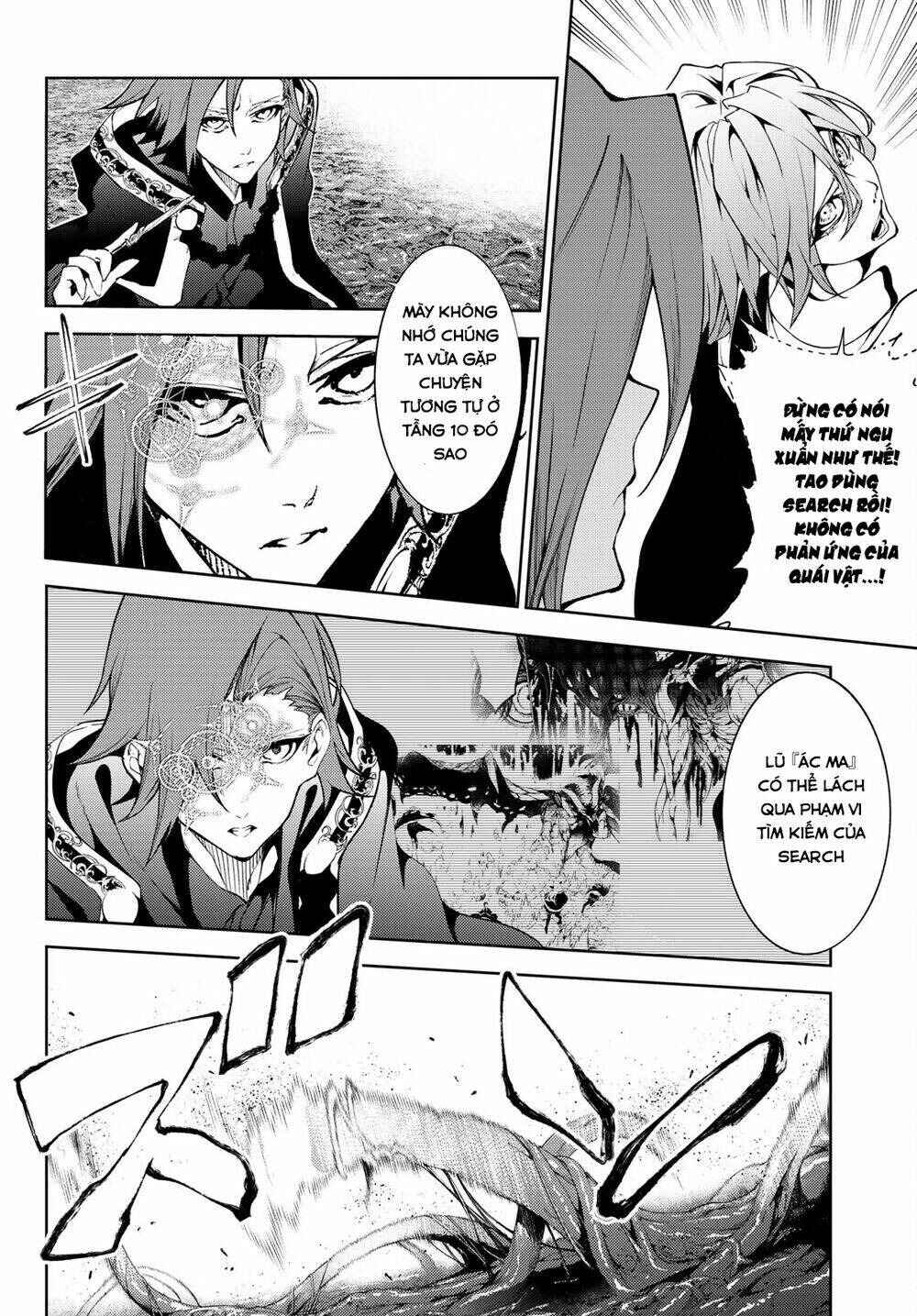 Chapter 16 - Page 5