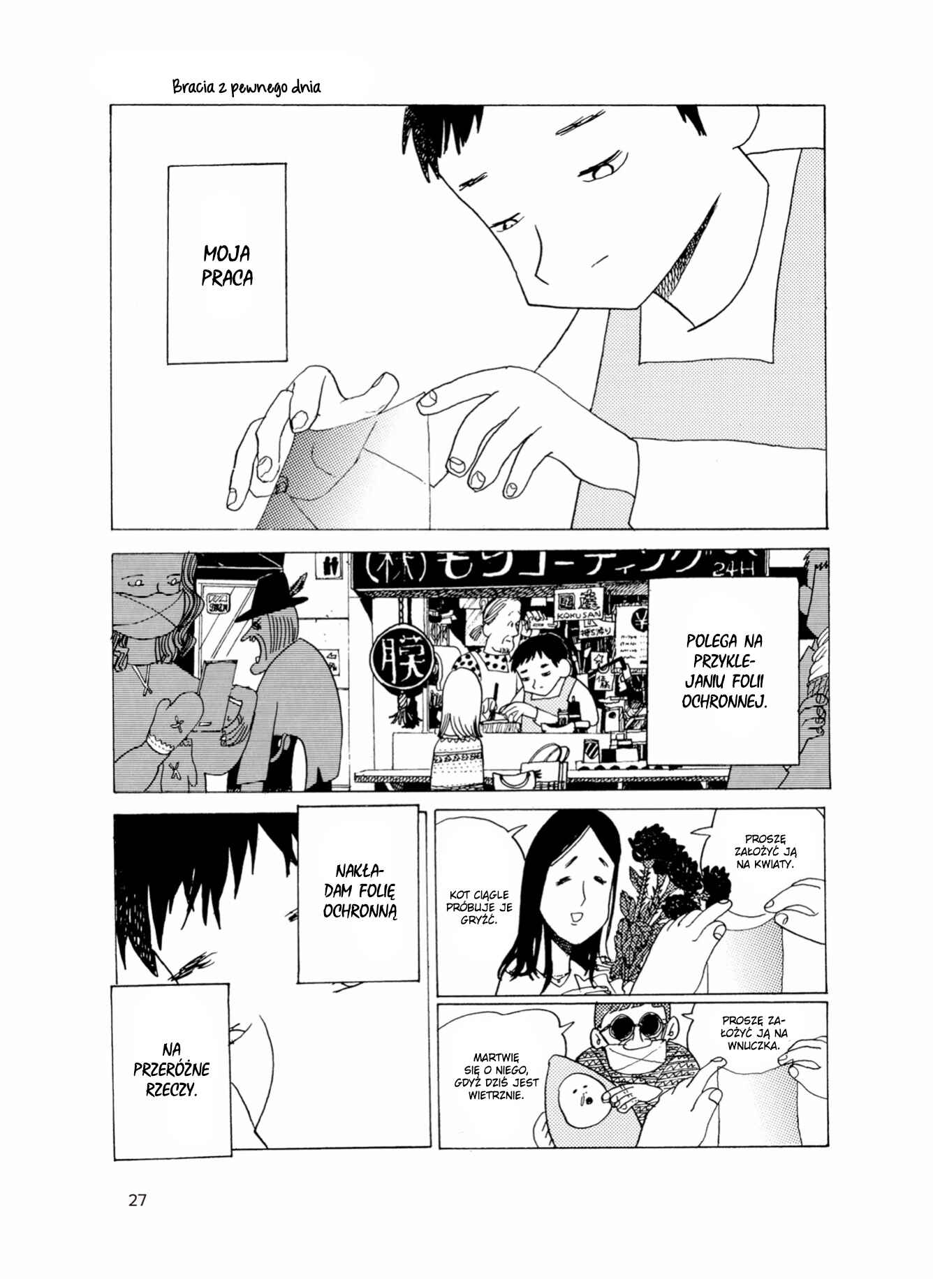Chapter 4 - Page 1