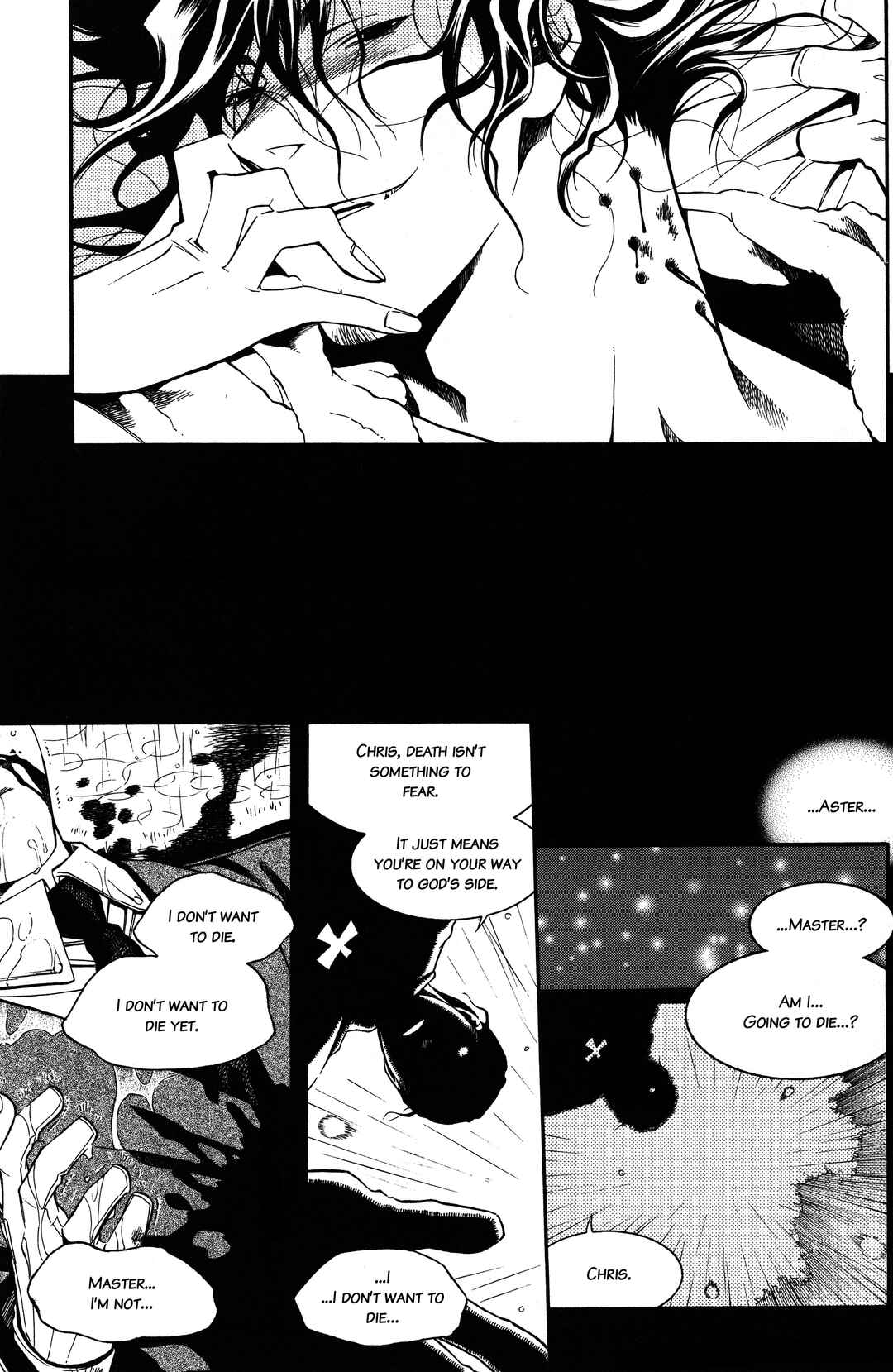 Chapter 1 - Page 17