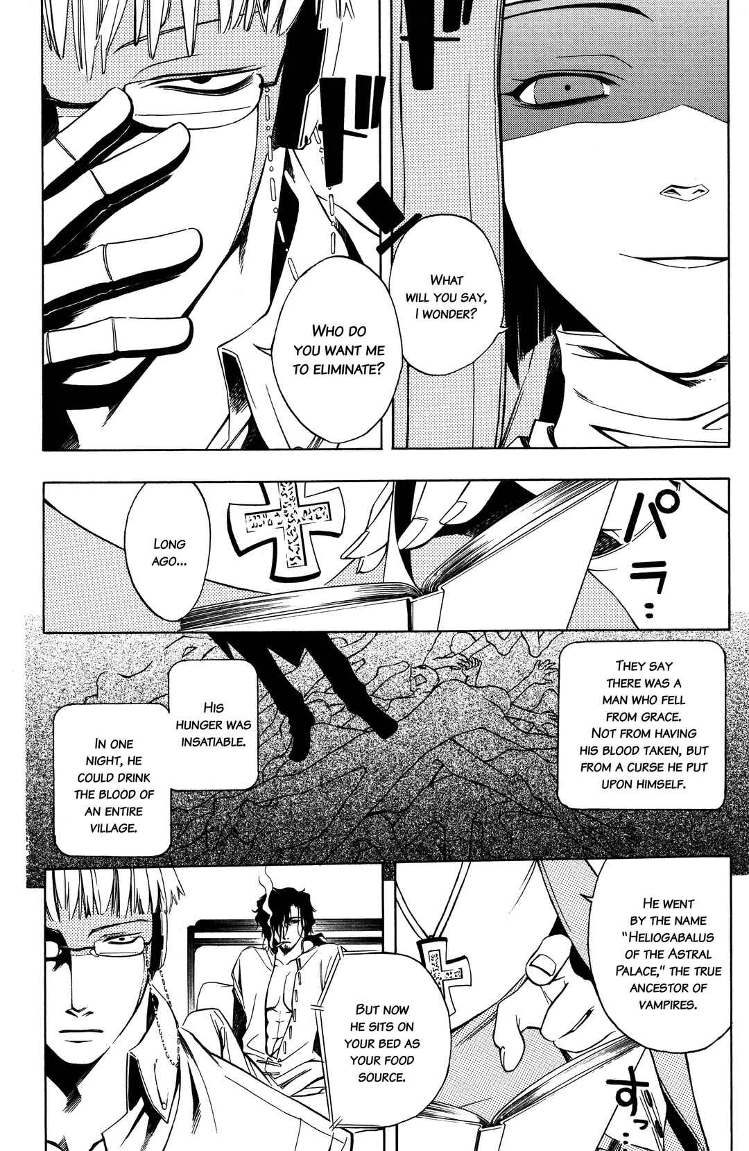 Chapter 1 - Page 31