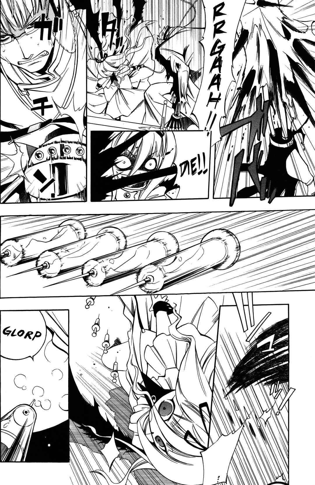 Chapter 1 - Page 50