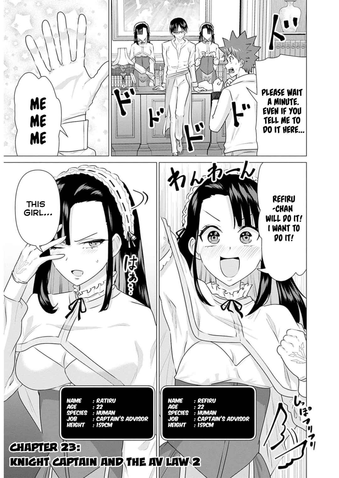 Chapter 23 - Page 2