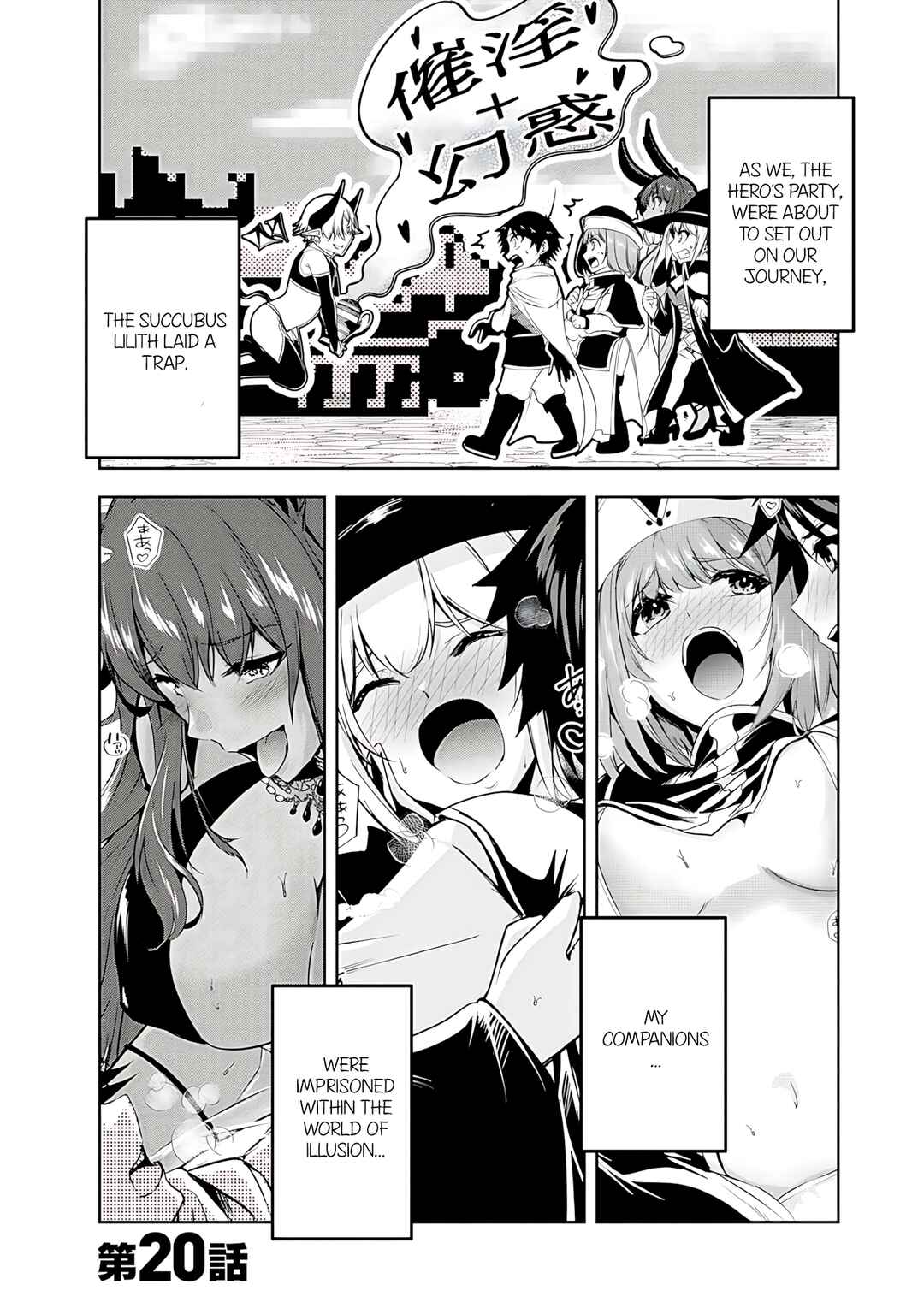 Chapter 20 - Page 2