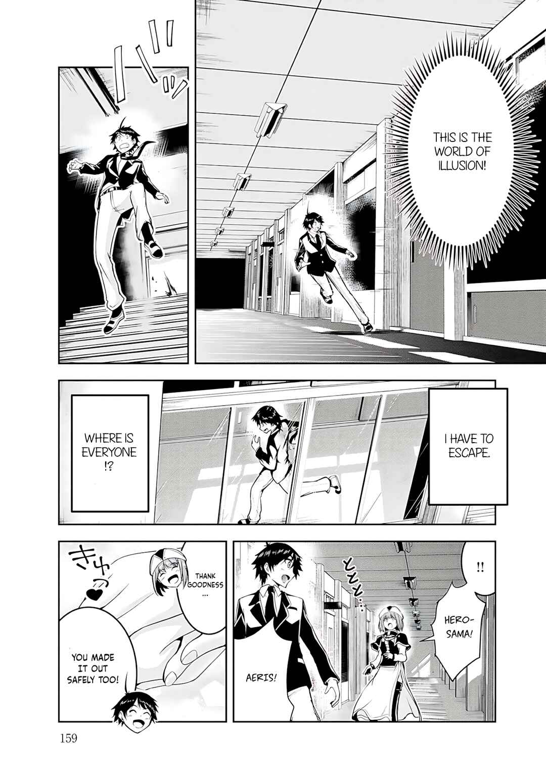 Chapter 20 - Page 6