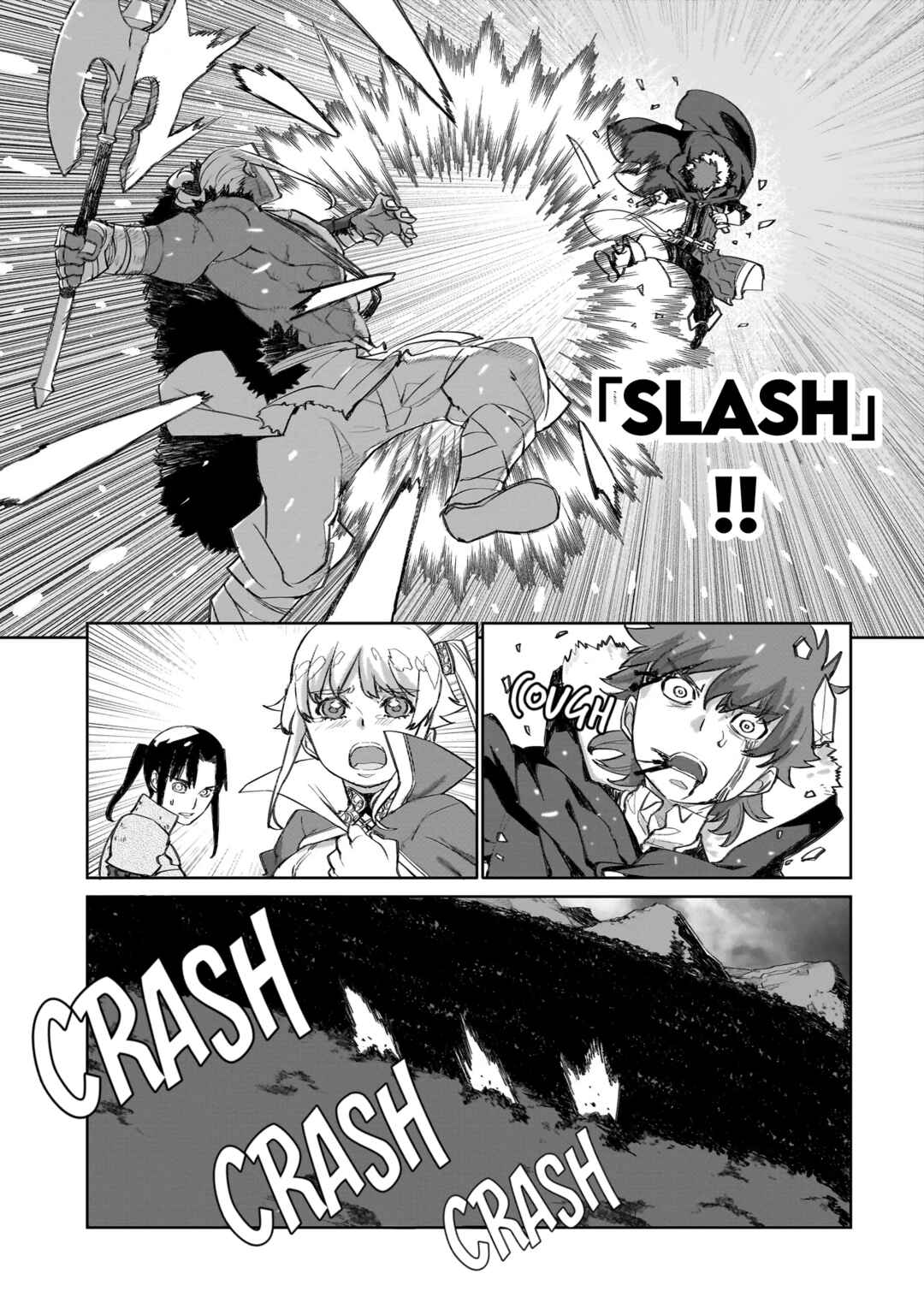 Chapter 14.1 - Page 2