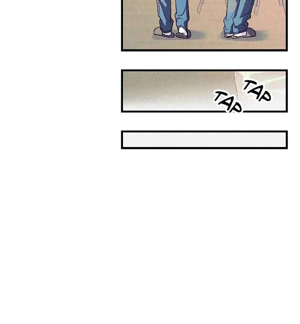 Chapter 5 - Page 21