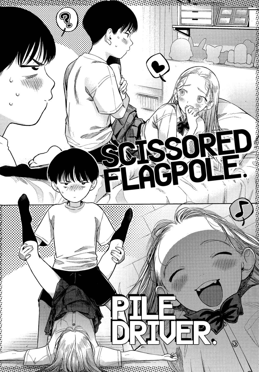 Chapter 58.9 - Page 3