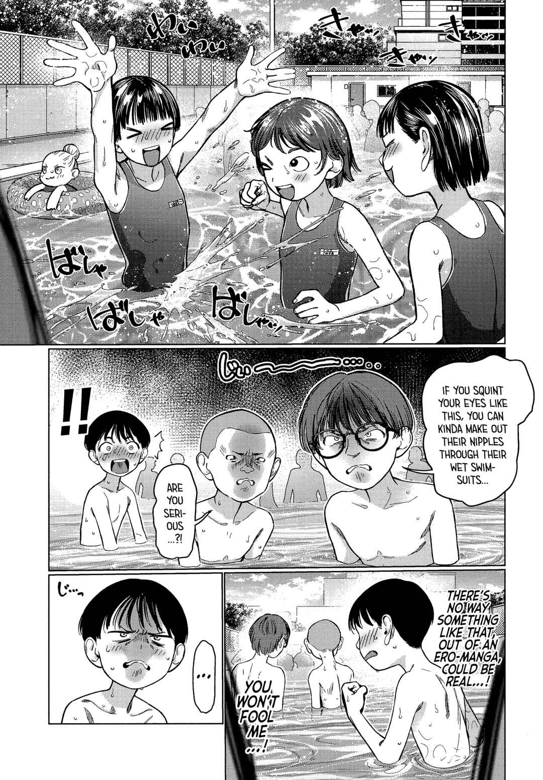Chapter 58.9 - Page 5