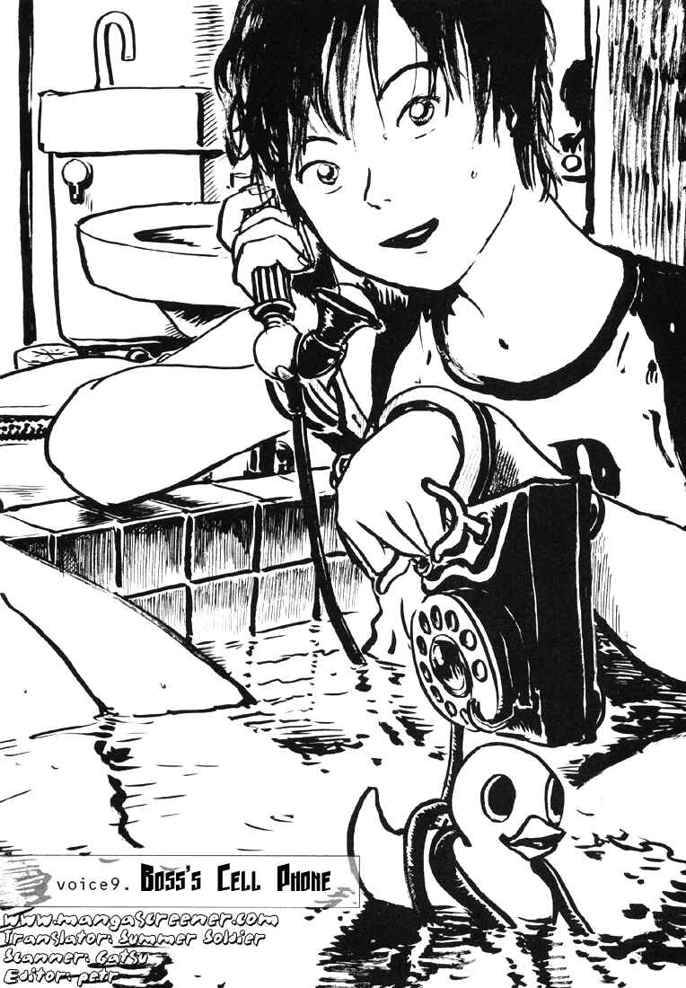Chapter 9 - Page 1