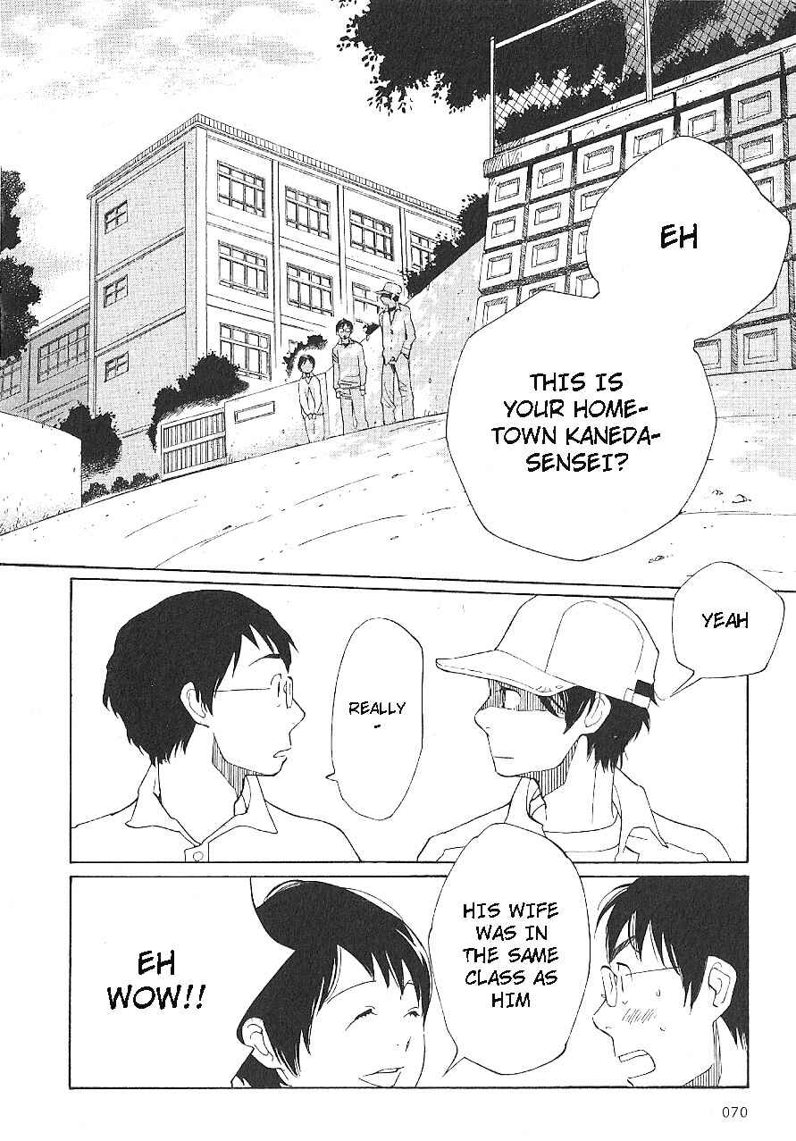 Chapter 61 - Page 2