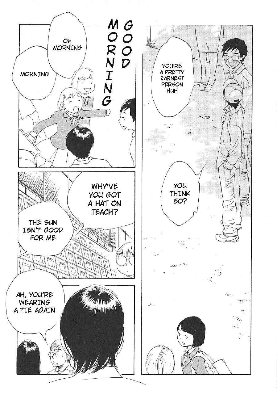 Chapter 61 - Page 3