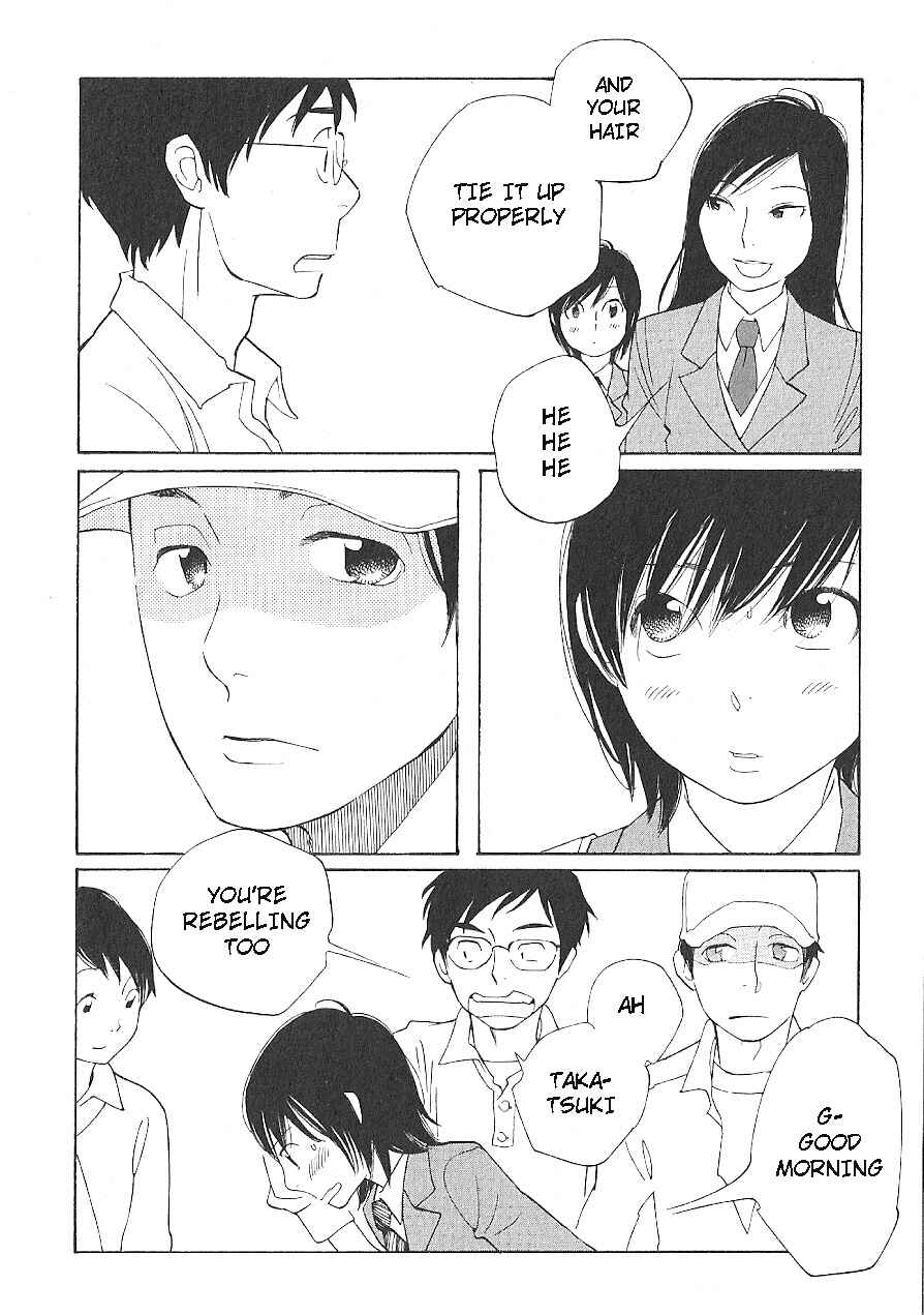 Chapter 61 - Page 4