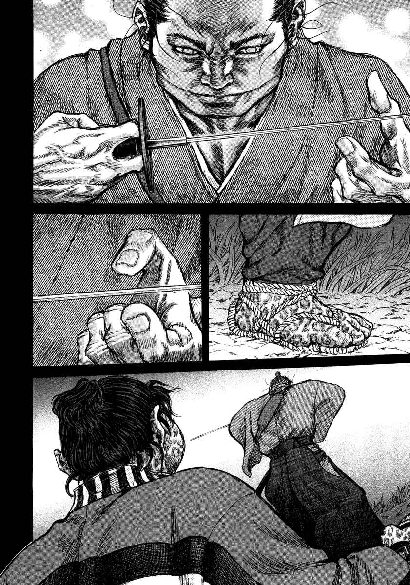 Chapter 26 - Page 22