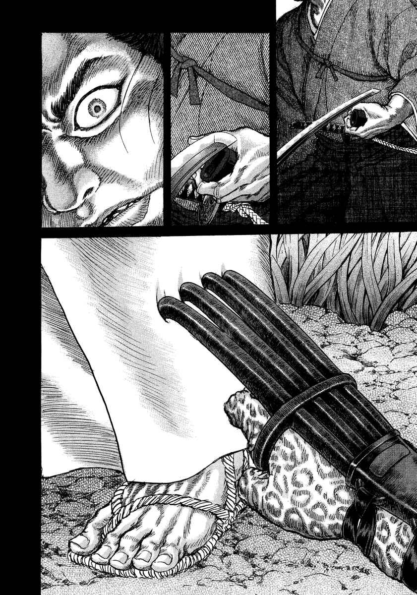 Chapter 26 - Page 27