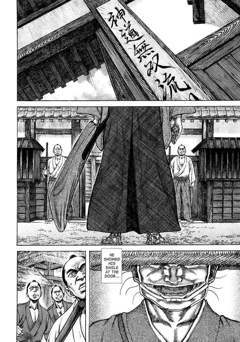 Chapter 26 - Page 4