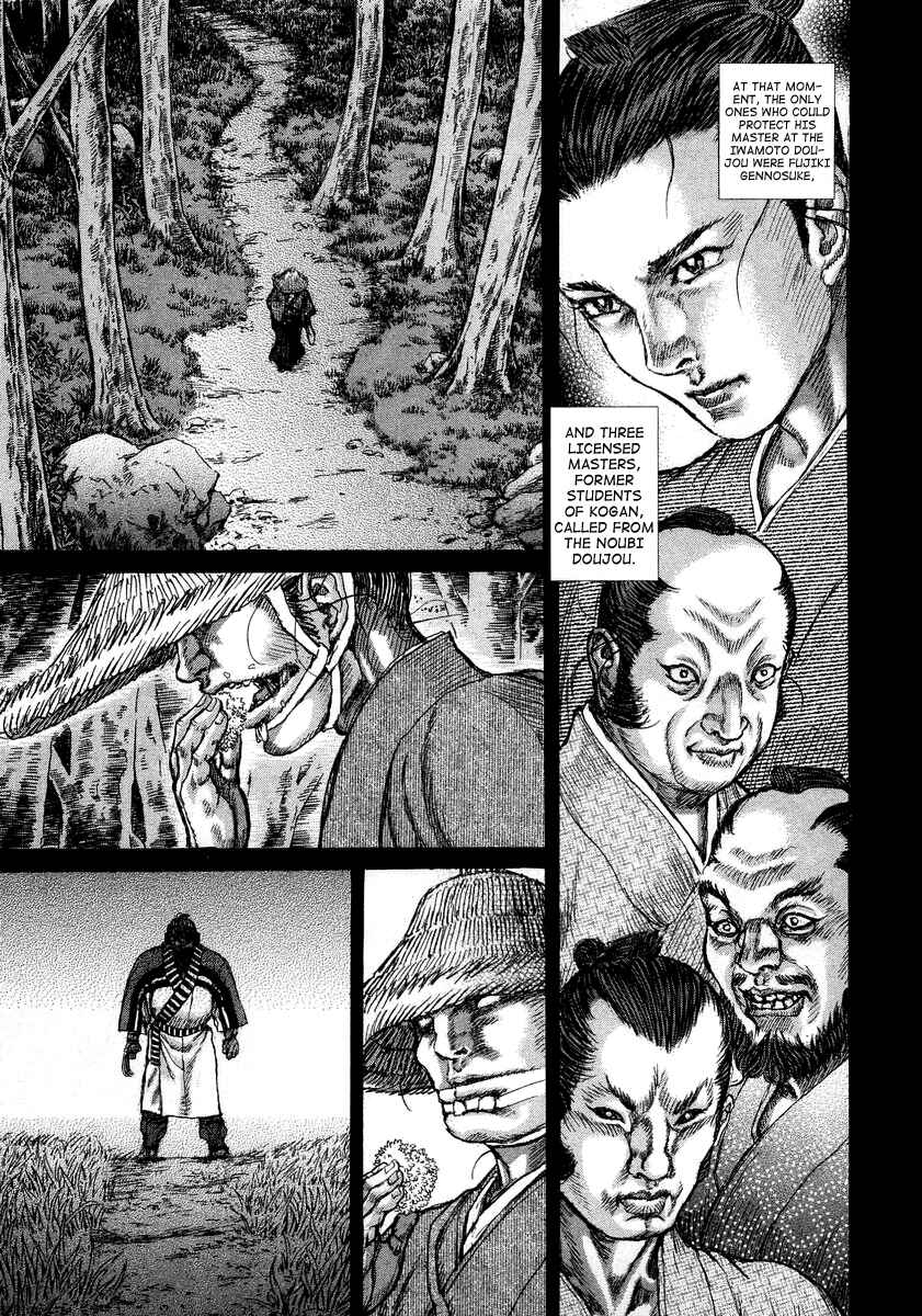 Chapter 26 - Page 9