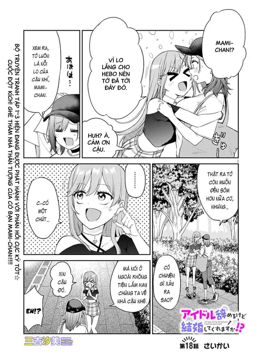 Chapter 18.1 - Page 2