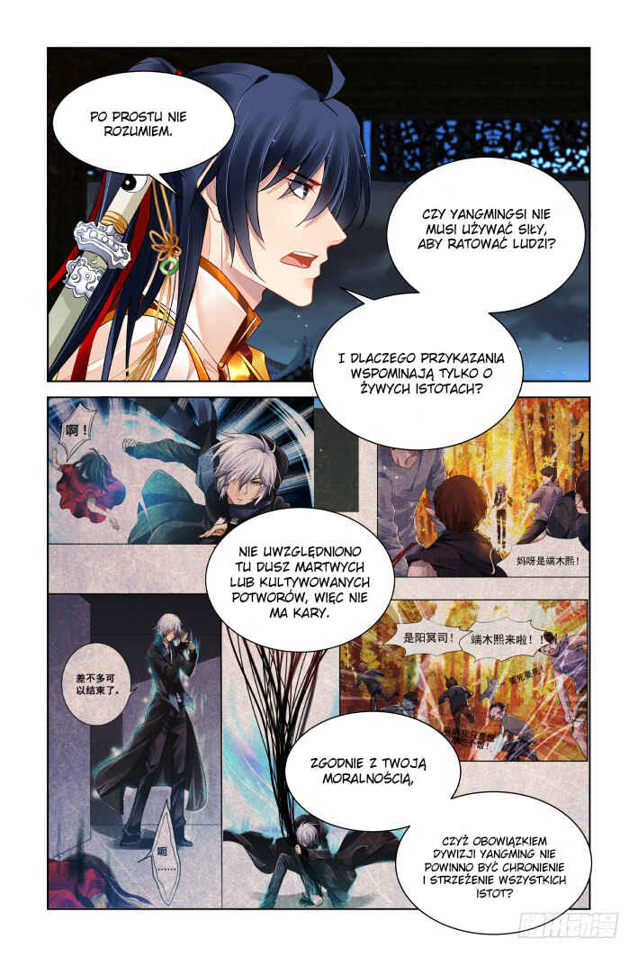 Chapter 388 - Page 1