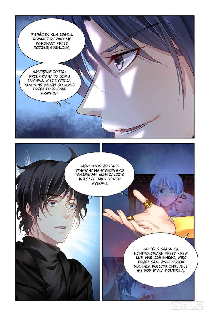 Chapter 388 - Page 12