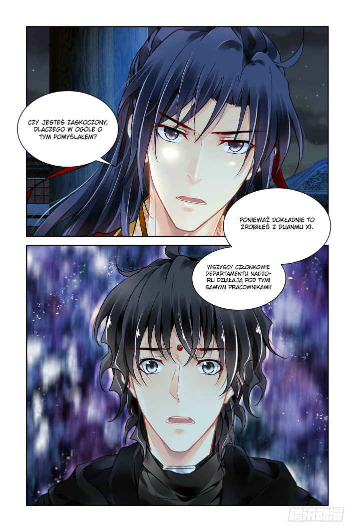 Chapter 388 - Page 15