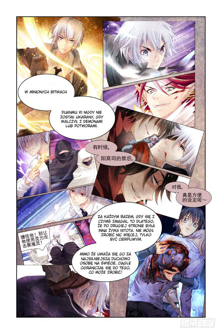 Chapter 388 - Page 2