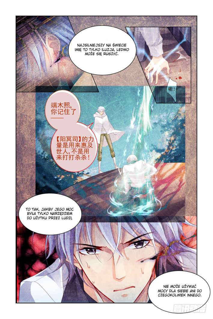 Chapter 388 - Page 3