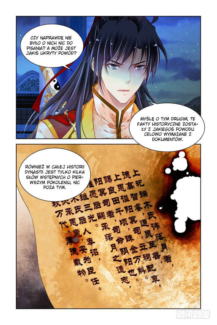 Chapter 388 - Page 6