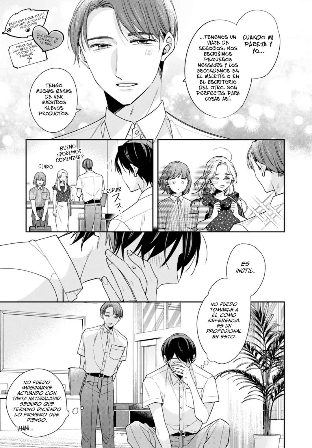 Chapter 74 - Page 14